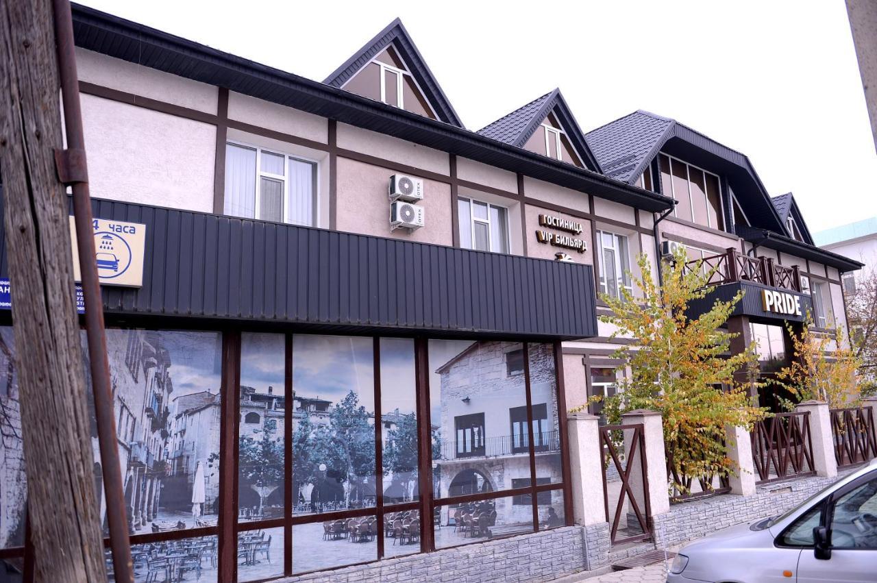 Pride Hotel Taraz Exterior foto